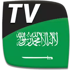 Saudi Arabia TV EPG Free アプリダウンロード