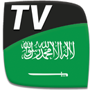 Saudi Arabia TV EPG Free APK