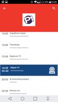 3 Schermata Poland Free TV Electronic Program Guide