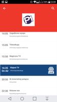 Poland Free TV Electronic Program Guide capture d'écran 3