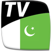 Pakistan TV EPG Free