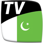 Pakistan TV EPG ikon