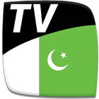 Pakistan TV EPG アイコン