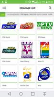 پوستر Pakistan TV EPG