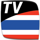 Thailand TV EPG Free APK