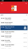 برنامه‌نما Turkey TV EPG عکس از صفحه
