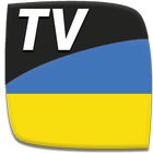 Ukraine TV EPG icône