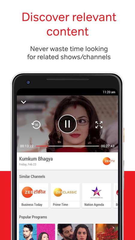 Airtel Airtel