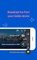 AfreecaTV ảnh chụp màn hình 3