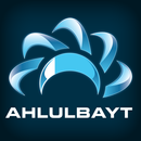 APK Ahlulbayt TV