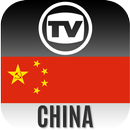 TV Channels China APK