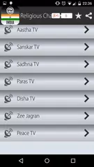 download TV Channels India APK