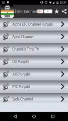 download TV Channels India APK