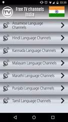 download TV Channels India APK