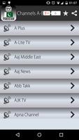 TV Channels Pakistan capture d'écran 2