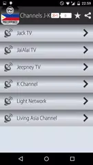 TV Channels Philippines APK download