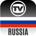 TV Channels Russia icon