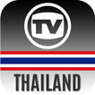 TV Channels Thailand