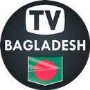 APK TV Channels Bangla