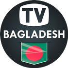 TV Channels Bangla ไอคอน