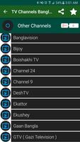 TV Channels Bangla اسکرین شاٹ 2