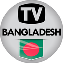 TV Bangladesh Free TV Listing APK