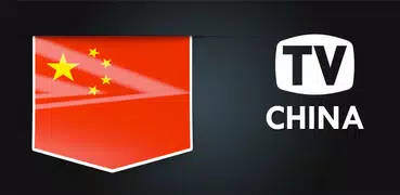 China TV Listing Guide