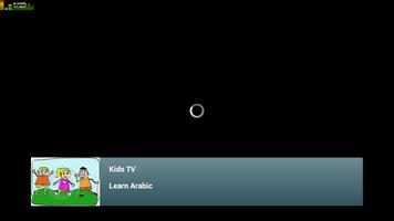 Global Box IPTV captura de pantalla 3