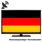 Deutschsprachinger Fernsehsender icono
