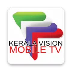 Kerala Vision Mobile TV