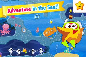 キョロちゃん海の大冒険　子供向け無料知育ゲームアプリ ポスター