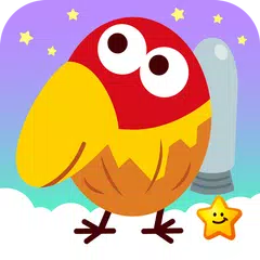 完全無料◆キョロちゃん大冒険　子供・幼児向け知育ゲームアプリ アプリダウンロード
