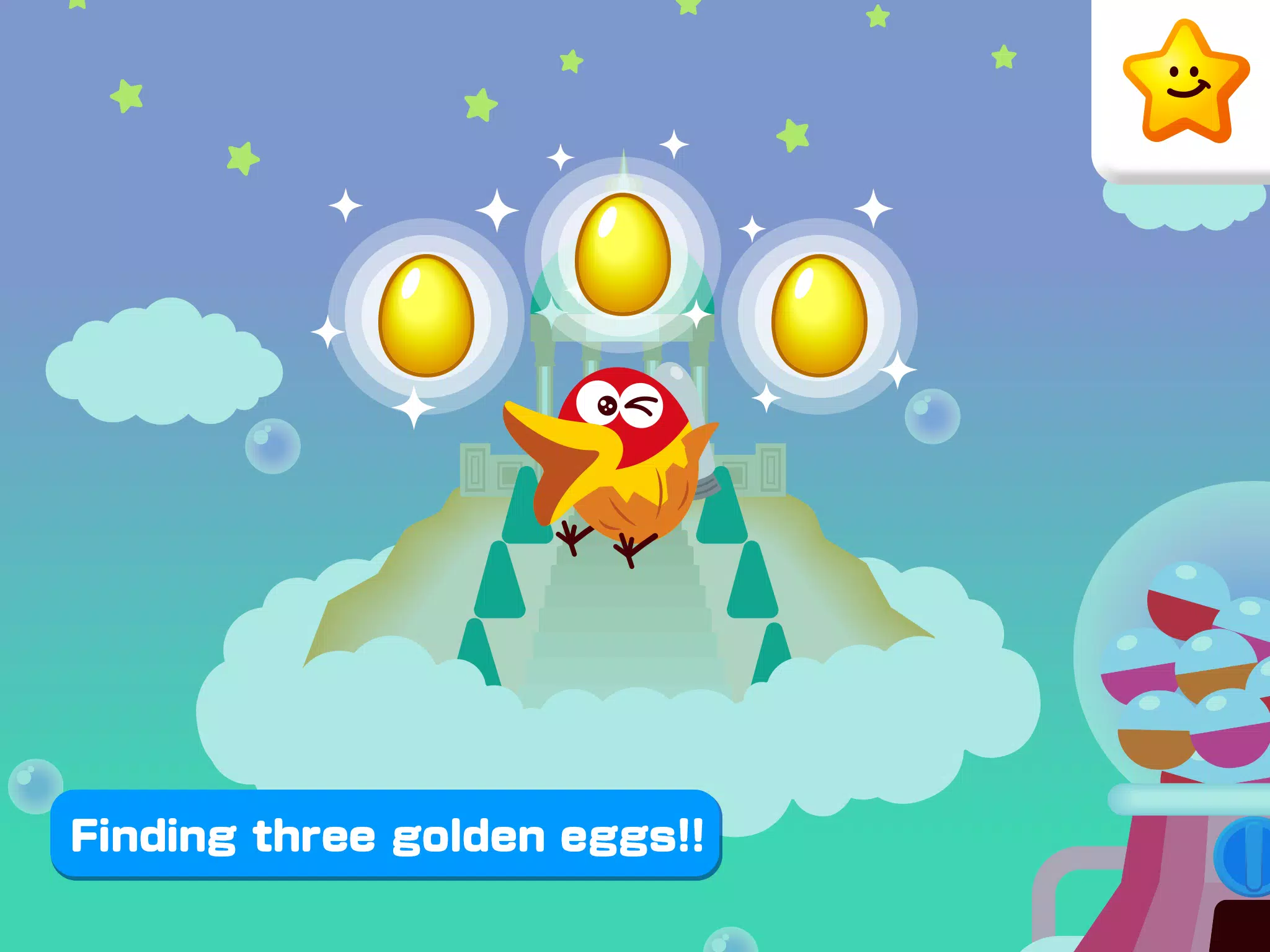 Android 用の 完全無料 キョロちゃん大冒険 子供 幼児向け知育ゲームアプリ Apk をダウンロード
