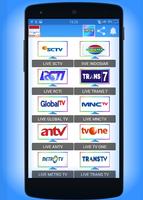 TV HD INDONESIA capture d'écran 1