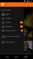 Hromadske.tv capture d'écran 1