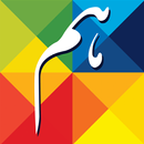 HUM TV APK