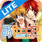 RAINY COCOA（FREE） icono