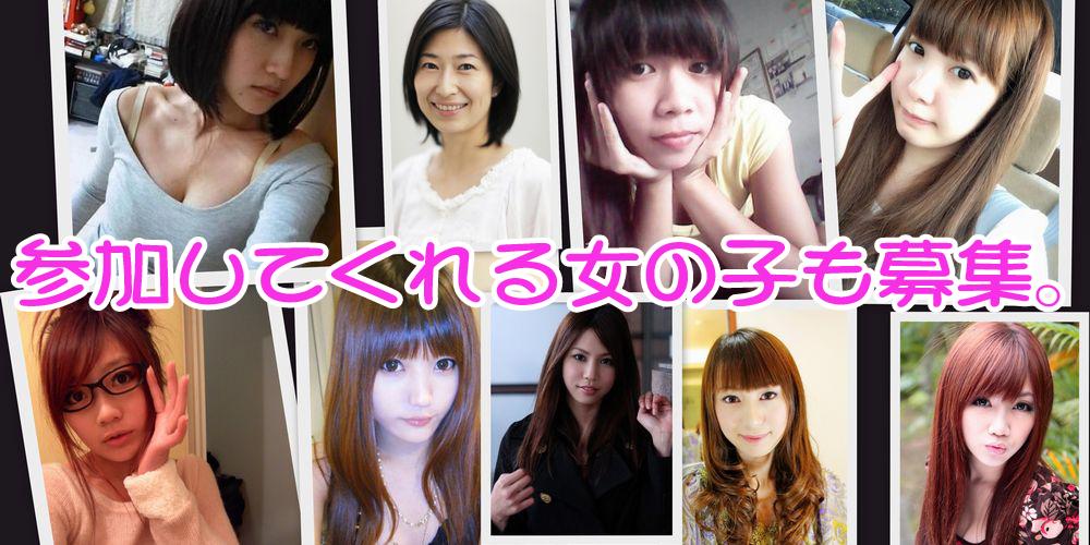 Dxlive アイドルライブチャット For Android Apk Download Dxlive アイドルライブチャット For Android Apk Download