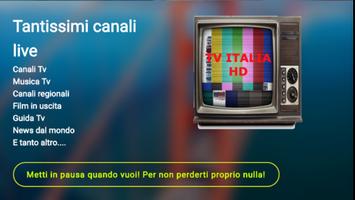 Tv Italia HD स्क्रीनशॉट 1