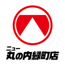 丸の内緑町店 APK