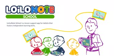 LoiLoNote School