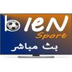 Bien Sport HD TV APK
