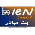 Bien Sport HD TV ikona