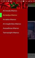 Maroc Tv الملصق