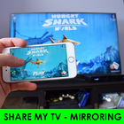 Screen Mirroring and Smart View App biểu tượng