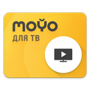 MOYO для ТВ (beta) aplikacja