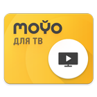 MOYO для ТВ (beta) أيقونة
