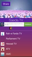 Saeda.tv Arab Iran Afghan Algeria Saudi Free TV capture d'écran 2