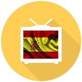 TV España icône