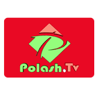 Polash Tv -Bangla Tv(Official) icône